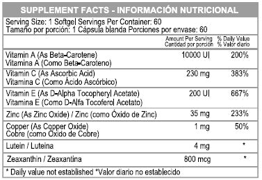 OCCUS (LUTEINA+ZEAXANTINA) X 60 SG * HEALTHY AMERICA